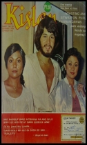COVERS - Kislap Dec 1978