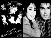 FILMS - ASAWA KO HUWAG MONG AGAWIN