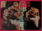 ARTICLES - Movie Queen feat Romeo Miranda